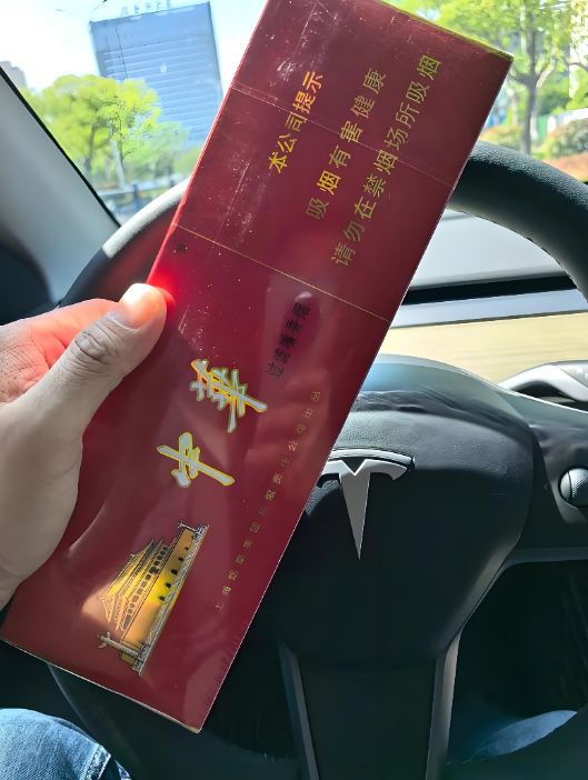 评价图片