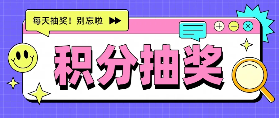 图片-云霄商城