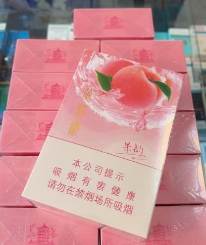黄鹤楼（果韵）-云霄商城
