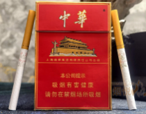 中华(双中支)-云霄商城