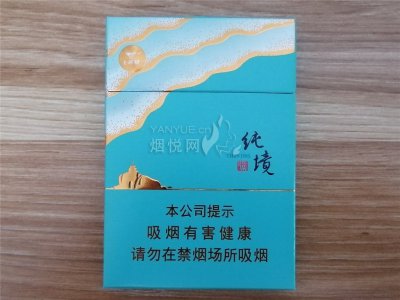 七匹狼（中支纯境）-云霄商城