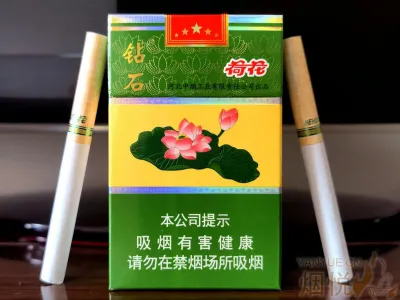 绿荷花（中支）-云霄商城