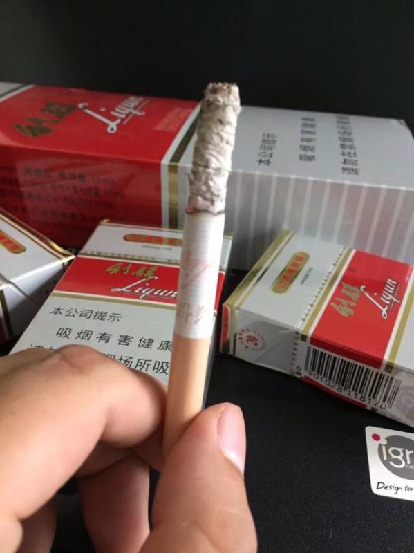 红白利群-云霄商城