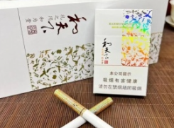 白尊享和天下-云霄商城
