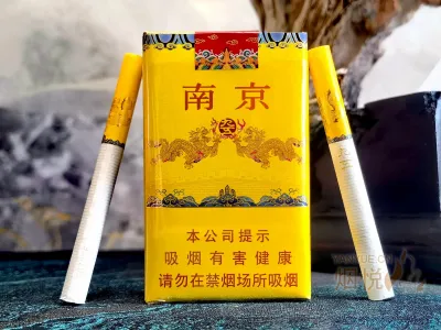 九五至尊（软）-云霄商城