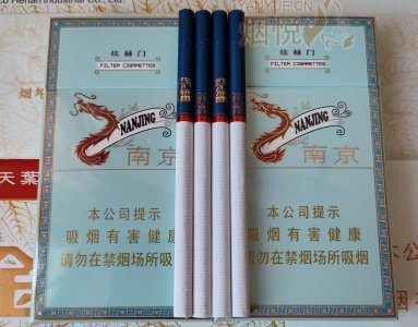 煊赫门系列-云霄商城