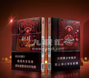 阳光尊（中支）-云霄商城