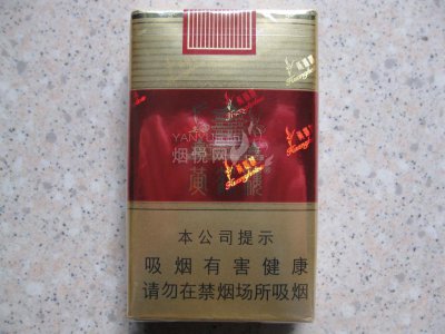 黄鹤楼（红）-云霄商城
