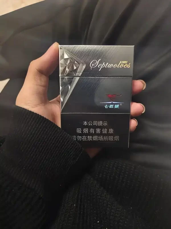 七匹狼（银中支）-云霄商城