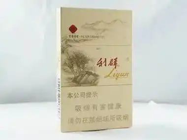 西子阳光（细）-云霄商城