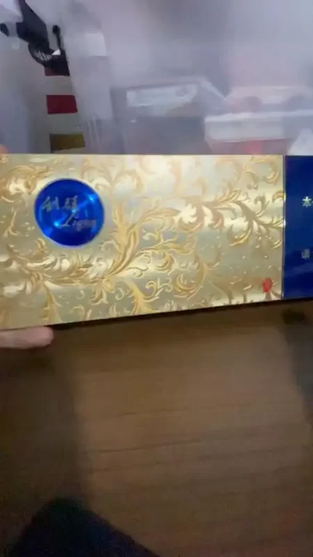 金休闲云端（细）-云霄商城