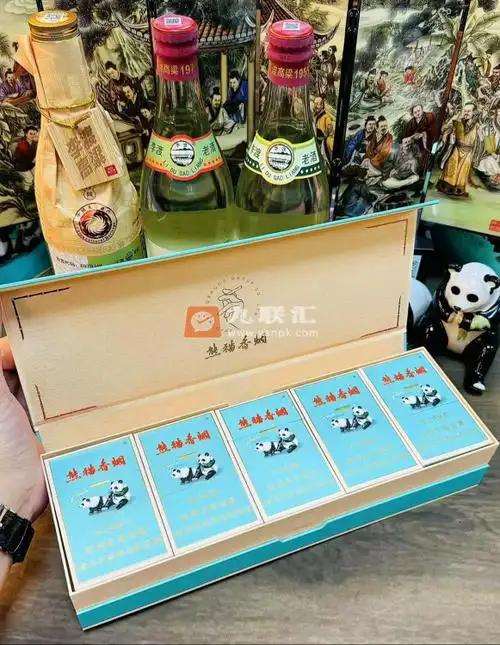 绿竹熊猫-云霄商城