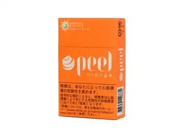 百乐橙味-云霄商城