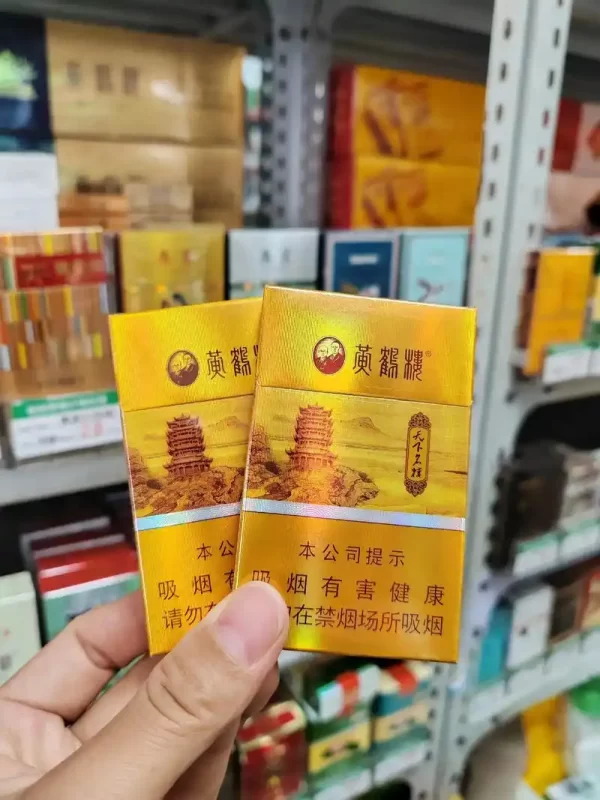 天下名楼（细）-云霄商城