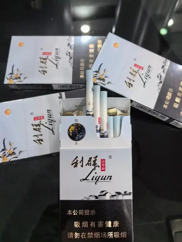 江南韵（细）-云霄商城