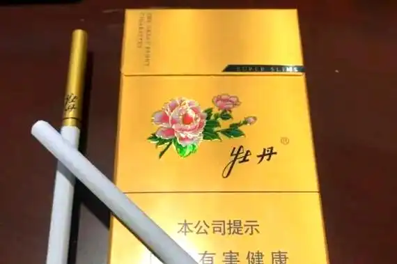 中支黄牡丹-云霄商城